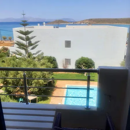 Sirene Hotel apartamentowy