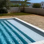 Sirene Aparthotel 4*