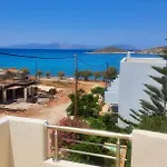 Ξενοδοχείο με διαμερίσματα Sirene