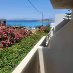 Sirene Apartahotel Diakofti