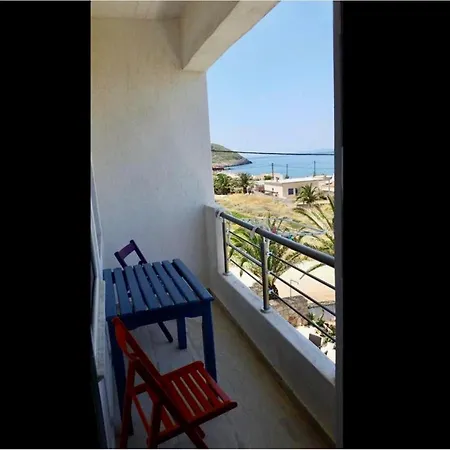 Sirene Διακόφτι