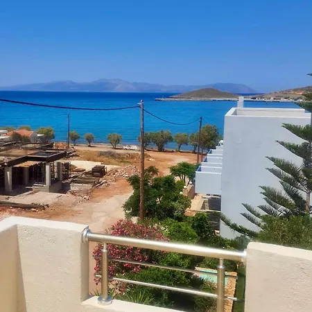 Aparthotel Sirene