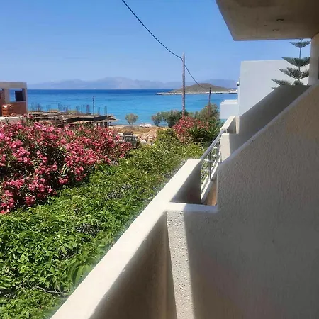 Sirene Ξενοδοχείο με διαμερίσματα Διακόφτι