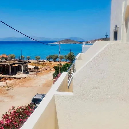 Sirene Ξενοδοχείο με διαμερίσματα