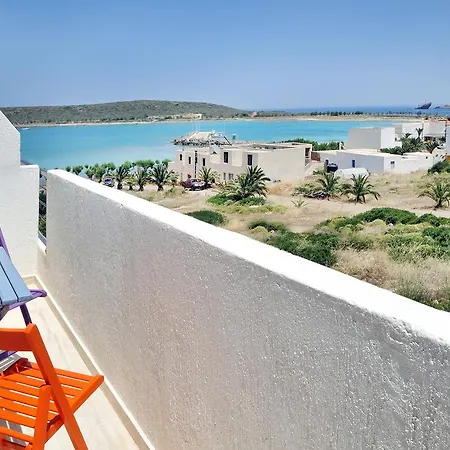 Sirene Aparthotel Diakofti