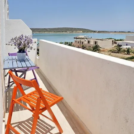 Sirene Διακόφτι